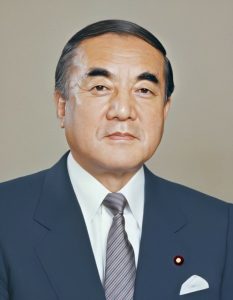中曽根首相