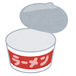 カップラーメンの容器