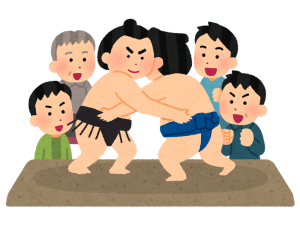 相撲