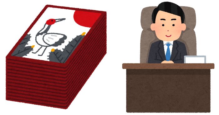 花札を販売する子会社「株式会社丸福」に就任