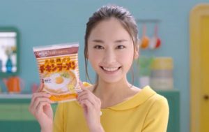 チキンラーメンのCMに出ていたガッキー