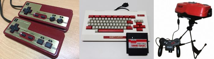 けんけんが持っていたゲーム機