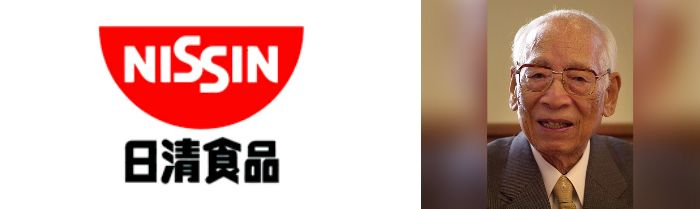 日清食品安藤百福