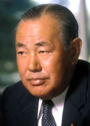 田中角栄