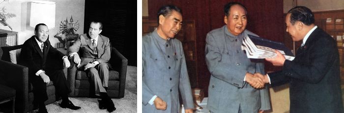 田中は首相に就任して2ヶ月後、日米首脳会談を終えると中国へ渡って、周恩来首相や毛沢東らと会談。次いで共同声明を発して日中国交正常化を果たしました。