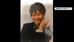 高校時代の丸田容疑者