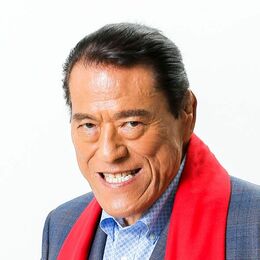 アントニオ猪木