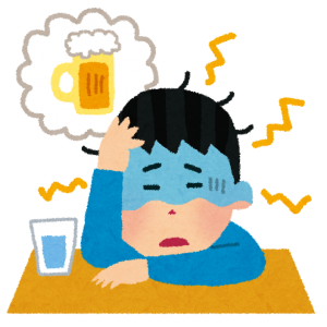 二日酔い