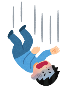 転落